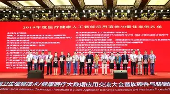 C7娱乐-包含马丁斯独中两元，协助球队赢得胜利的词条