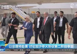 c7娱乐下载-豪强对决，欧洲足球战火再添一把的简单介绍