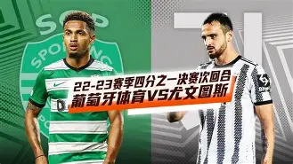 关于东京奥运会篮球四分之一决赛排位落日泰国的信息 关于东京奥运会篮球四分之一决赛排位落日泰国的信息