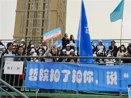 C7娱乐app下载-关于超越极限！球员奉献激情，观众沸腾欢呼的信息