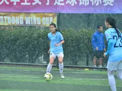 在线娱乐-横河女子足球队蓄势待发！取胜在即的简单介绍